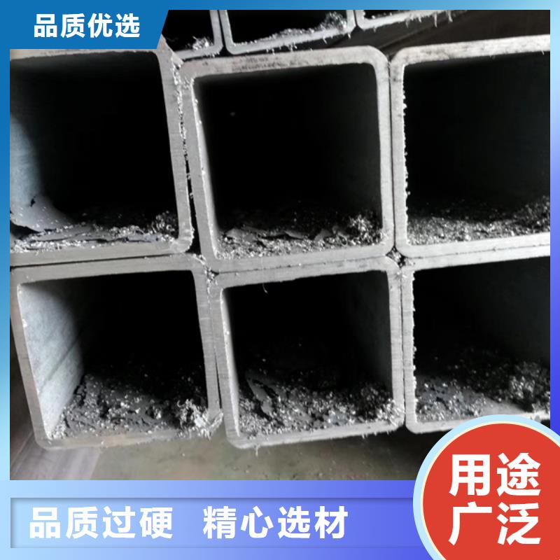 16锰无缝钢管-视频-广西省防城港市|东兴|港口|贵港|河池|百色|北海|来宾|贺州|柳州16锰无缝钢管-杰达通