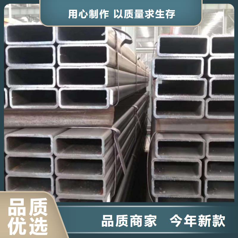 方管_GB/T8163无缝管产地厂家直销