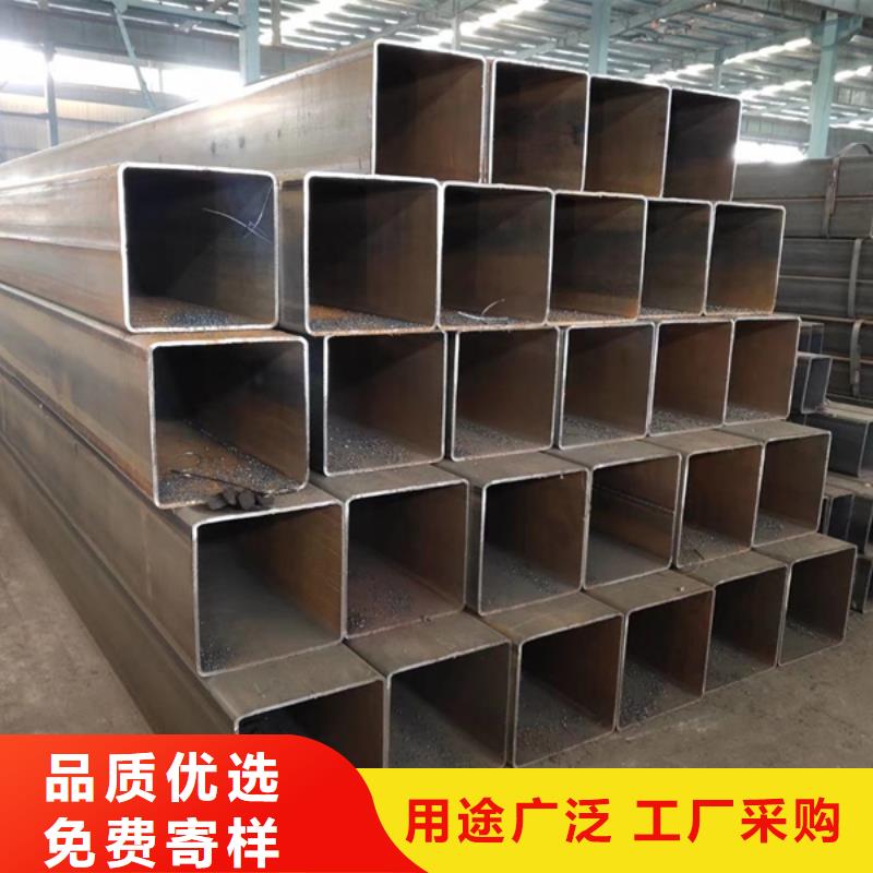 16锰无缝钢管-视频-广西省防城港市|东兴|港口|贵港|河池|百色|北海|来宾|贺州|柳州16锰无缝钢管-杰达通