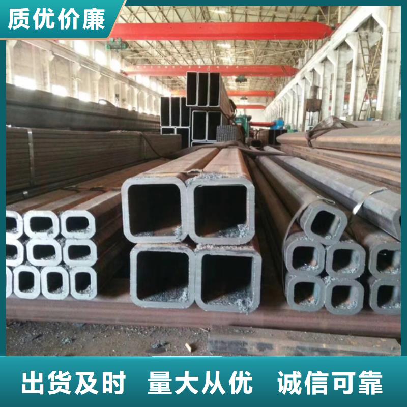 方管碳钢无缝钢管来图来样定制