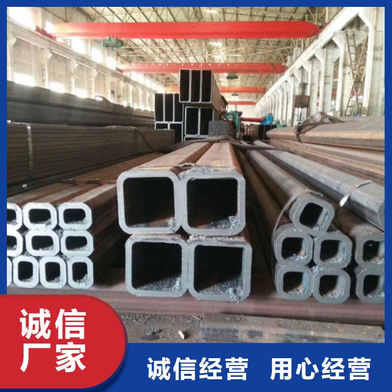 16锰无缝钢管-视频-广西省防城港市|东兴|港口|贵港|河池|百色|北海|来宾|贺州|柳州16锰无缝钢管-杰达通
