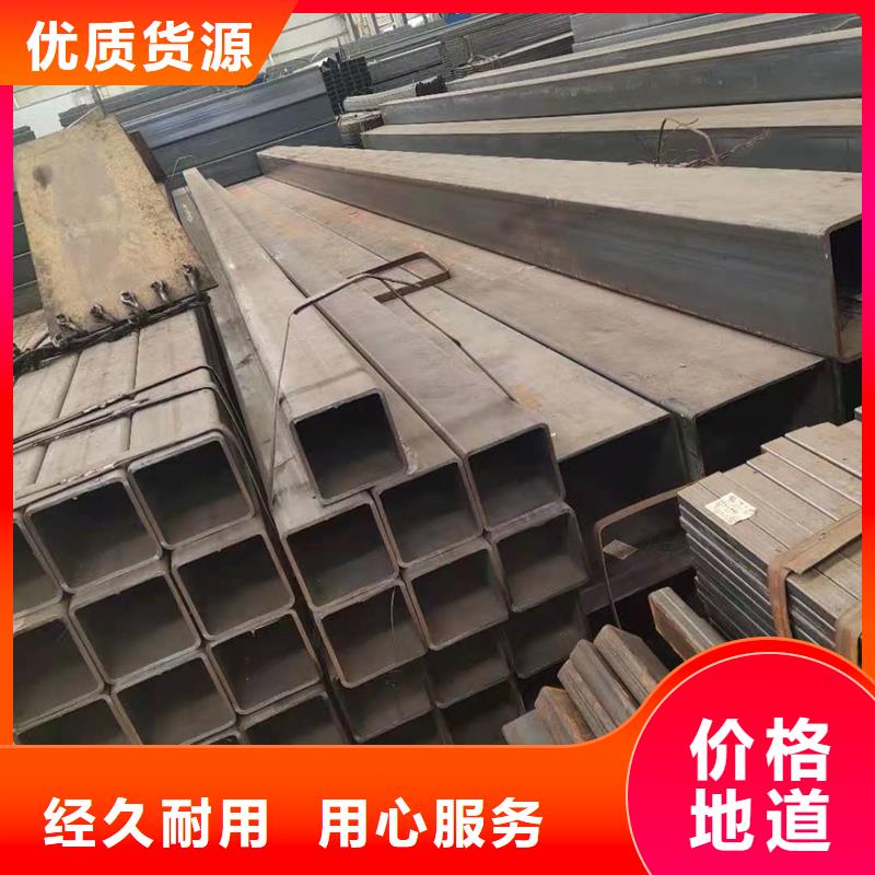16锰无缝钢管-视频-广西省防城港市|东兴|港口|贵港|河池|百色|北海|来宾|贺州|柳州16锰无缝钢管-杰达通