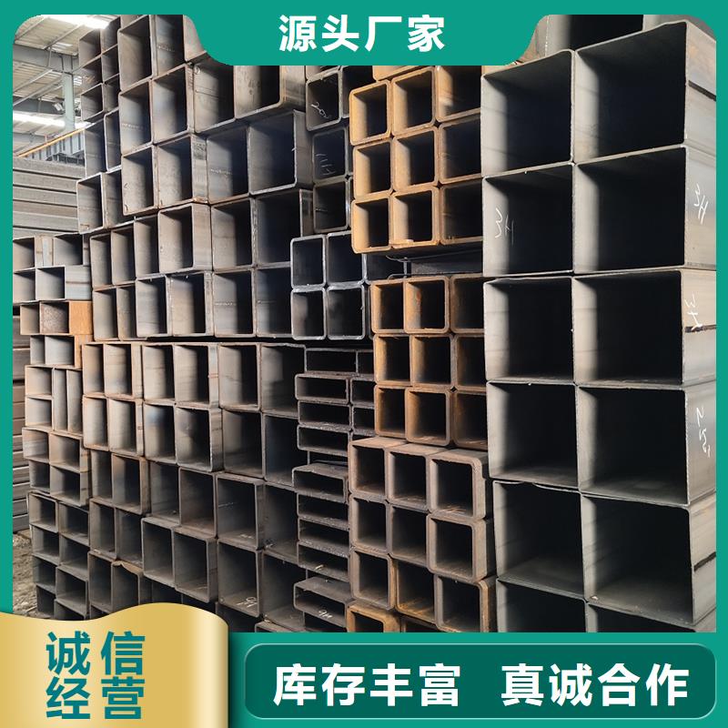 方管厚壁无缝钢管来图来样定制