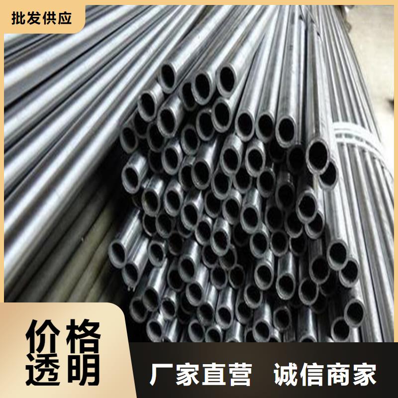 精密钢管小口径无缝钢管的图文介绍