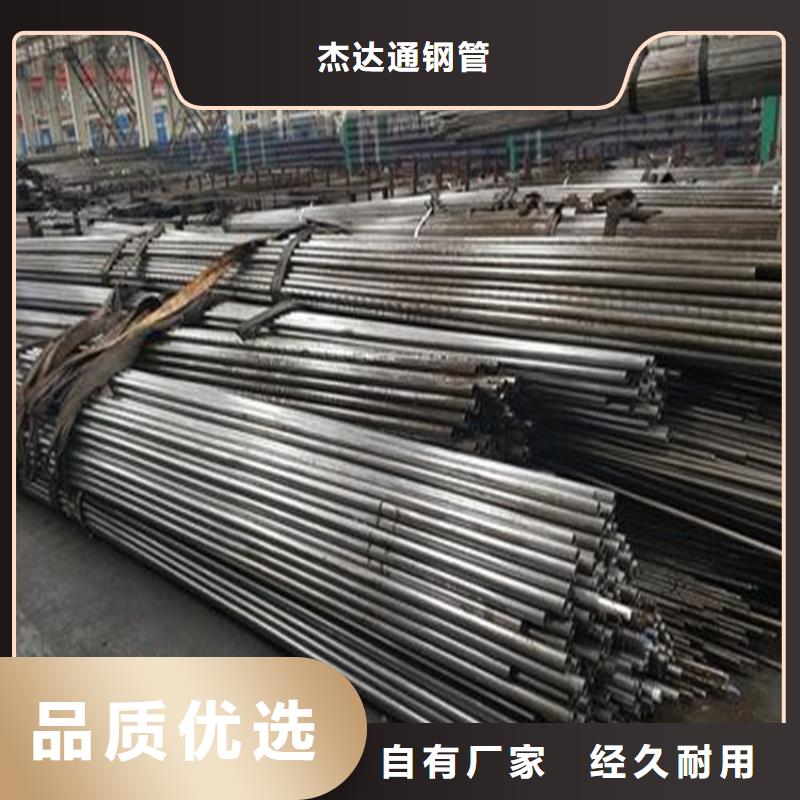 精密钢管_Q345E无缝管随到随提
