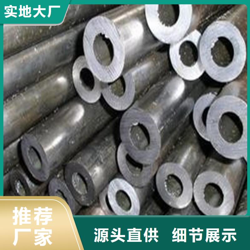【精密钢管Q345B合金钢管大厂家实力看得见】