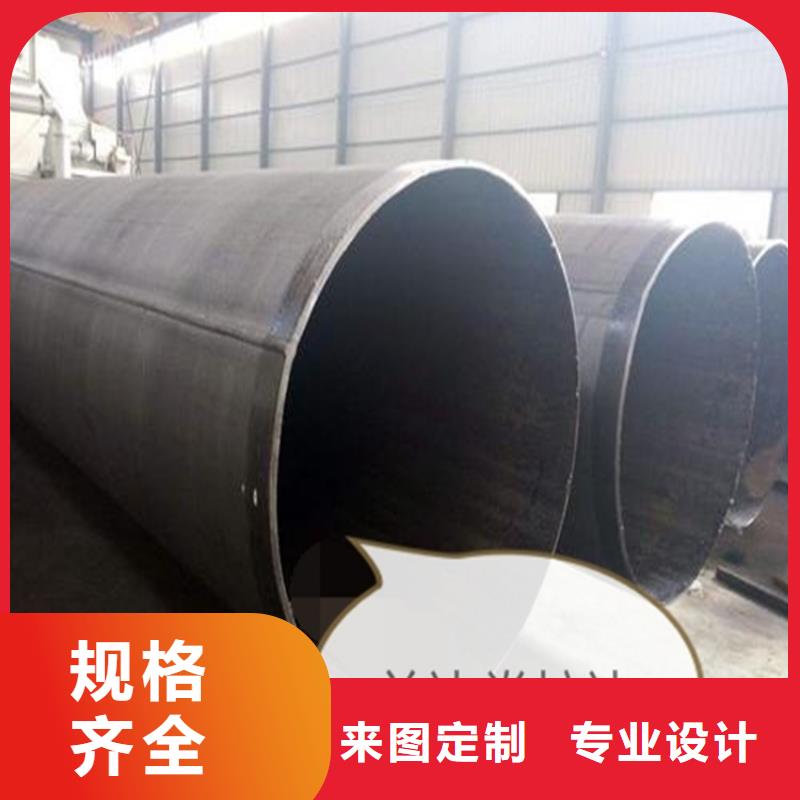 【价格实惠 焊管卷管 方管厂工厂价格】-杰达通钢管