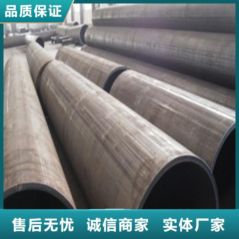 【选择大厂家事心 焊管卷管,方管厂直销厂家】-高品质现货销售-杰达通钢管
