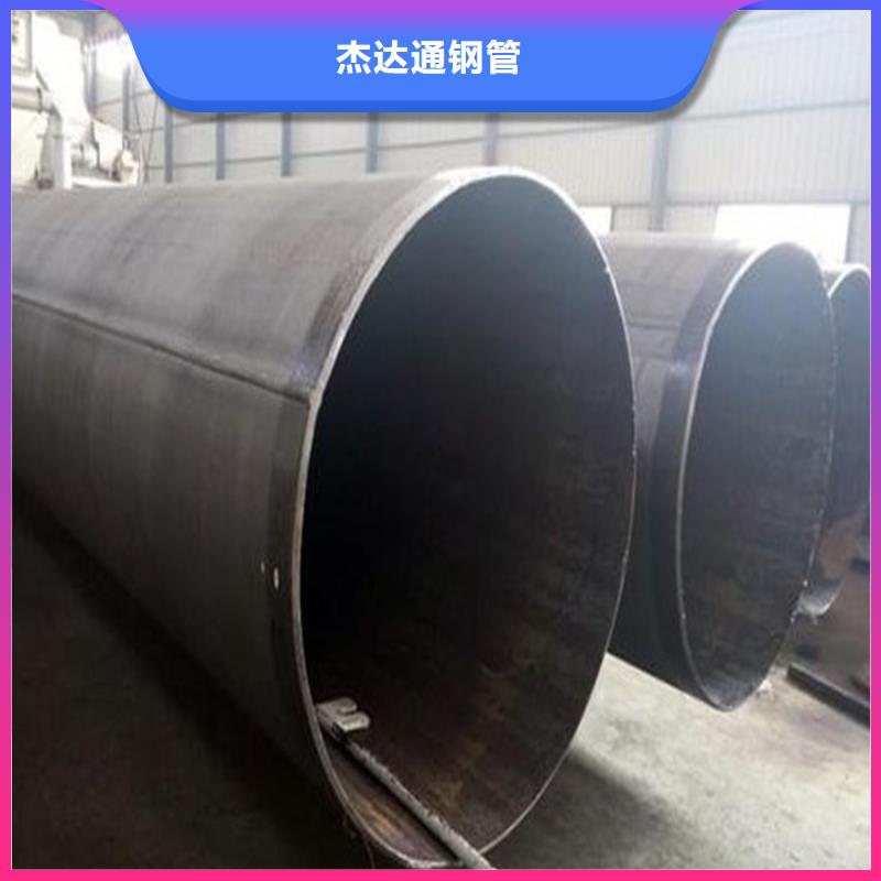 【价格实惠 焊管卷管 方管厂工厂价格】-杰达通钢管