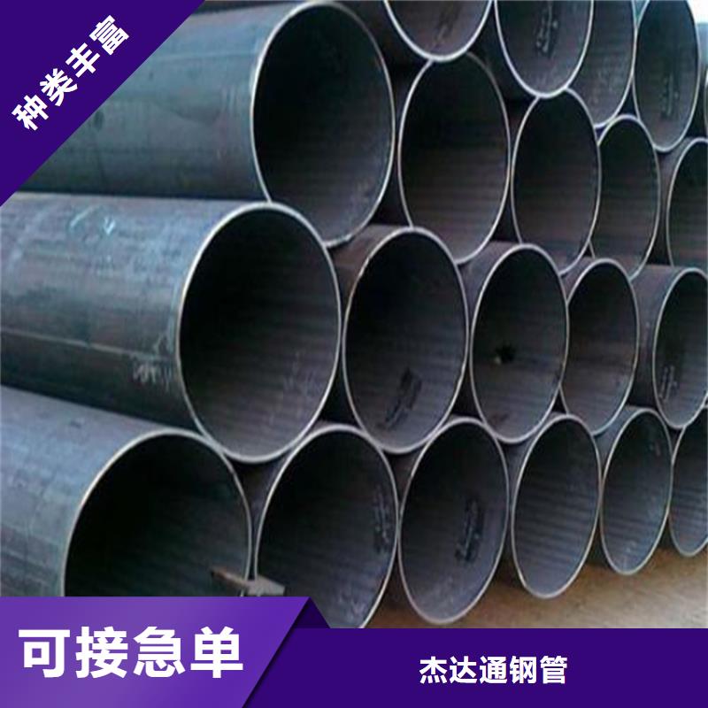 焊管卷管无缝钢管15crmo细节决定成败