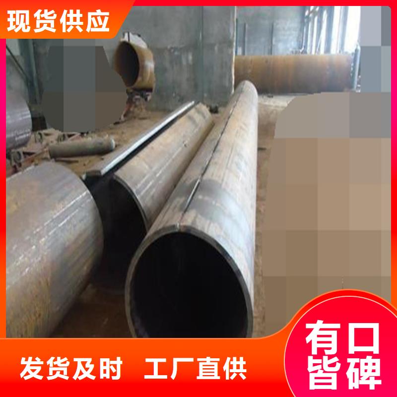 焊管卷管[20#精密无缝钢管]厂家售后完善