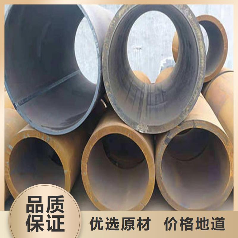 焊管卷管无缝钢管35#品质值得信赖