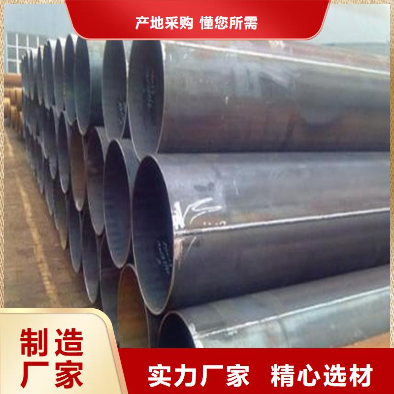 焊管卷管无缝钢管15crmo细节决定成败
