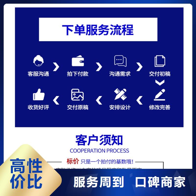 PPT设计美化视频-PPT设计美化-山东省枣庄市台儿庄|薛城|潍坊|日照|东营|滨州|聊城|烟台同城货源