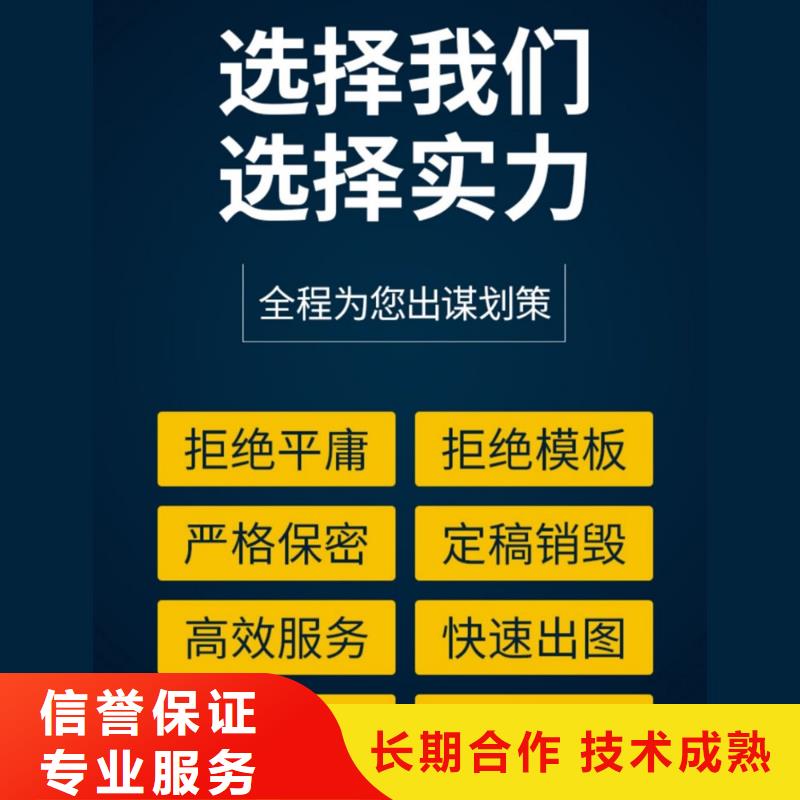 PPT设计美化视频-港口|上思|南宁|河池|玉林|梧州|桂林|柳州|贵港PPT设计美化口碑公司-慧灵办公有限责任公司(防城港市分公司)