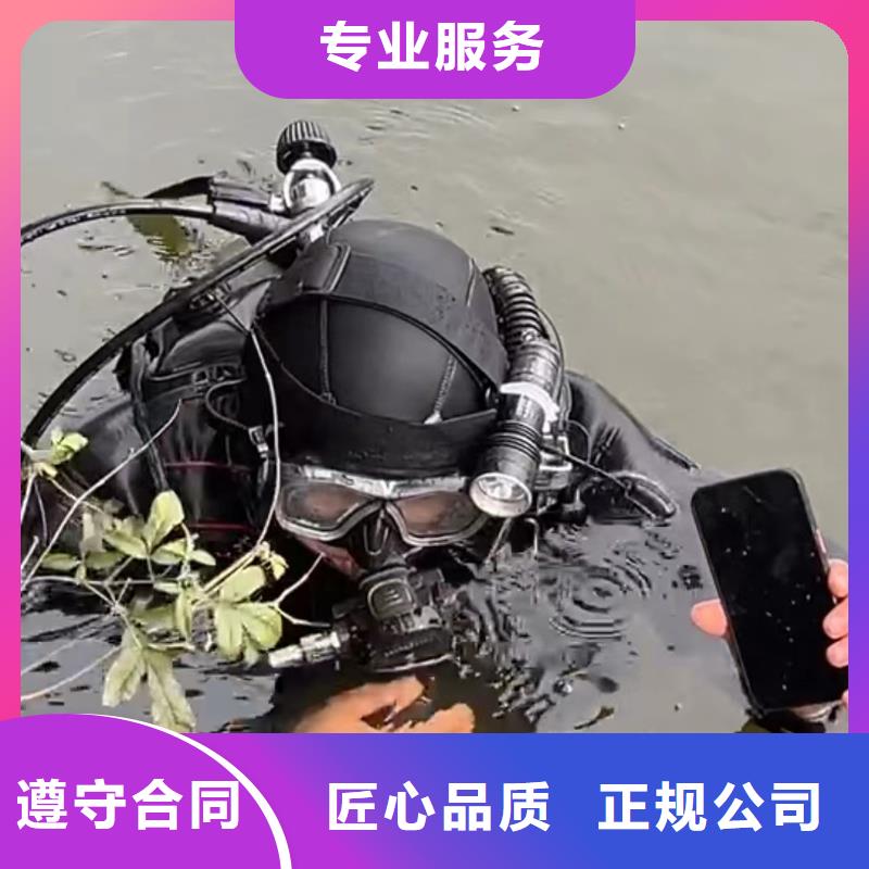 广安市水库打捞项链价格透明