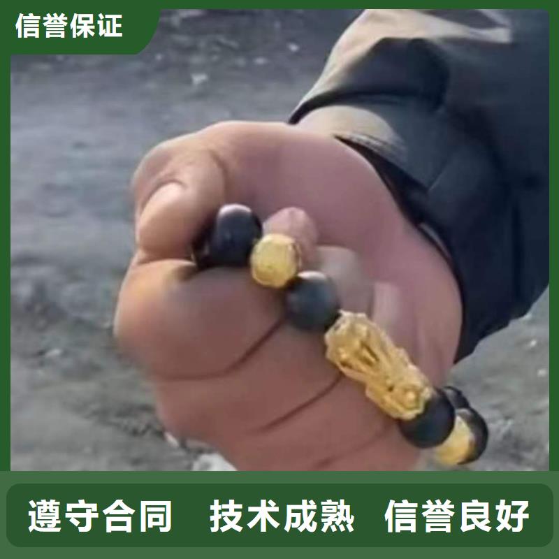 广安市前锋区






鱼塘打捞溺水者保质服务