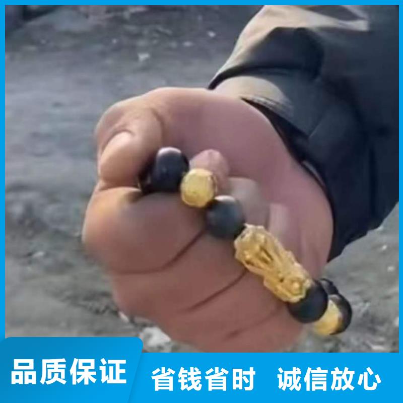 重庆市梁平区鱼塘打捞电话24小时打捞