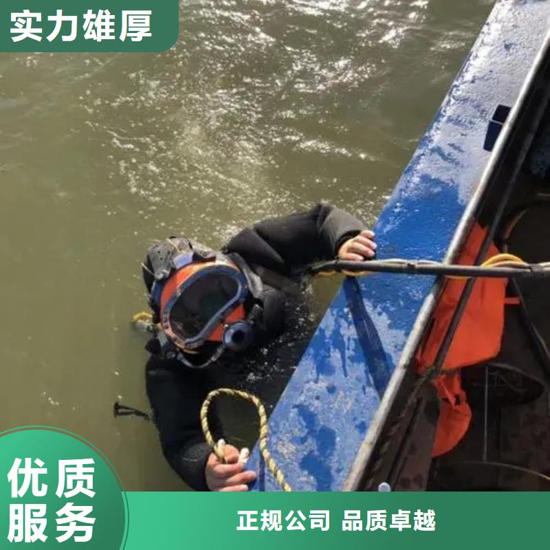 彭水苗族土家族自
治县






池塘打捞电话













救援队






