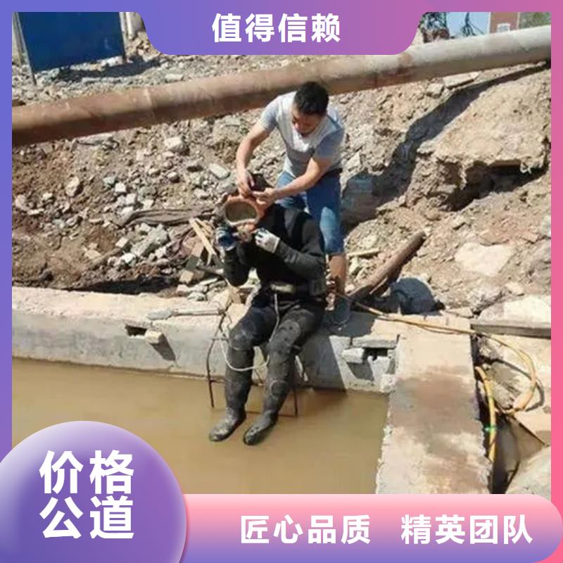 广安武胜县潜水打捞手表有求必应