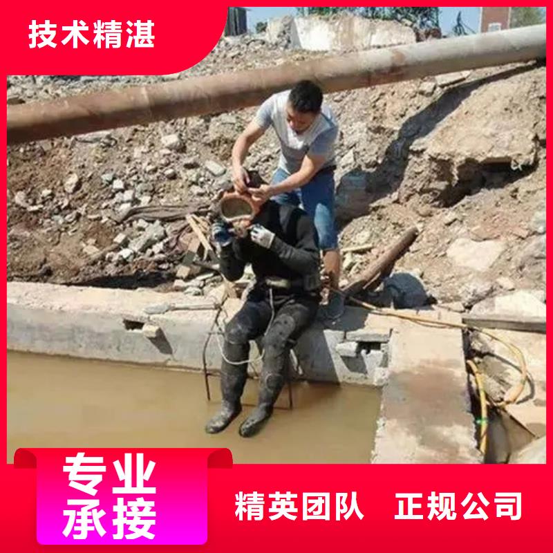 重庆市江津区潜水打捞手机经验丰富