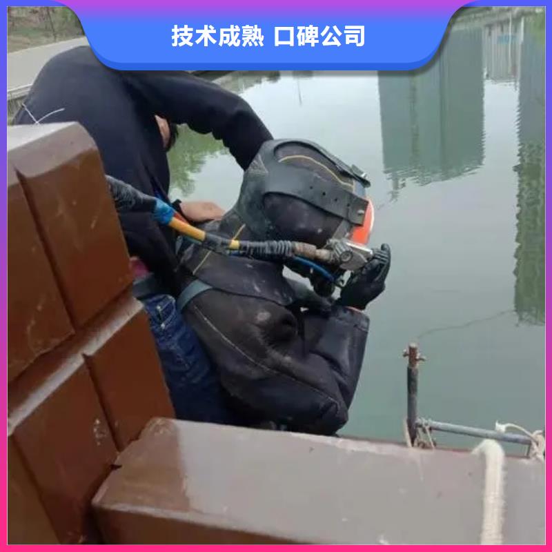 水下打捞诚信商家联想手机