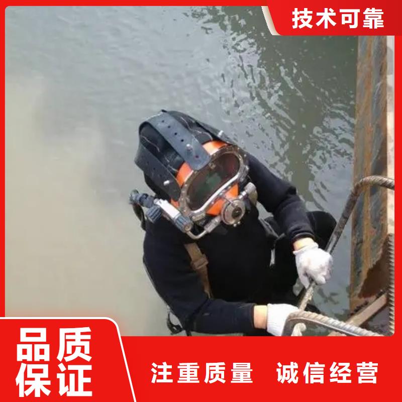 广安前锋区潜水打捞貔貅经验丰富