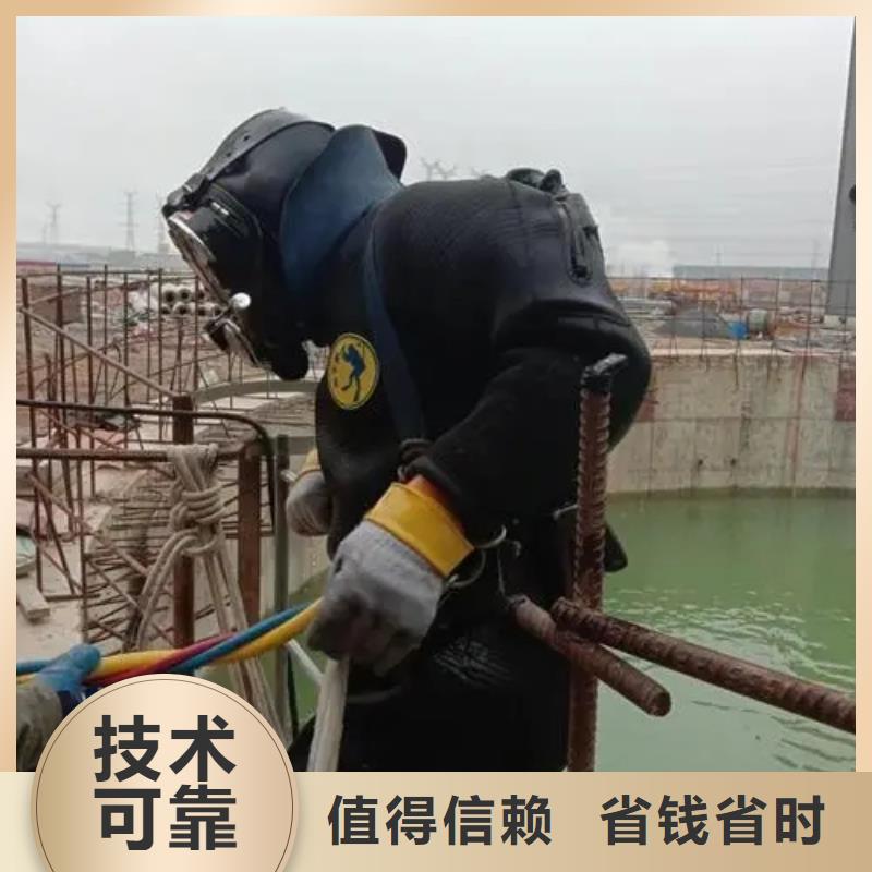 重庆市石柱土家族自治县
秀山土家族苗族自治县






水下打捞无人机







经验丰富







