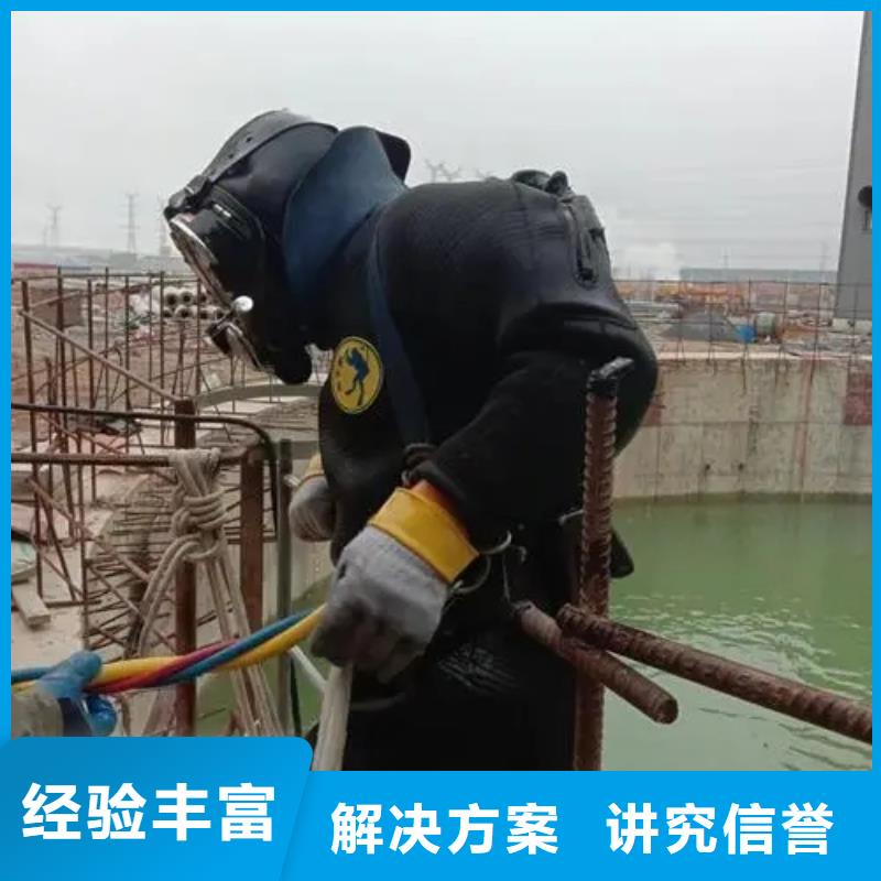 重庆市黔江区水库打捞项链服务至上