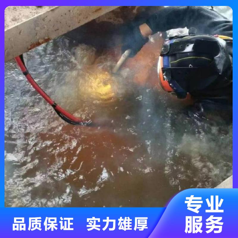 重庆市铜梁区






潜水打捞手串






多重优惠
