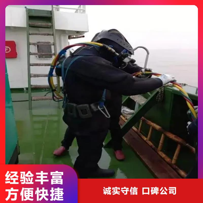 重庆市九龙坡区水库打捞无人机一站式服务
