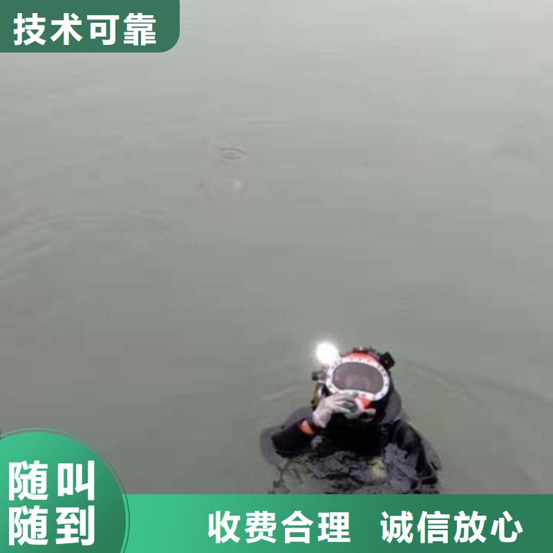 




水库打捞尸体






24小时服务