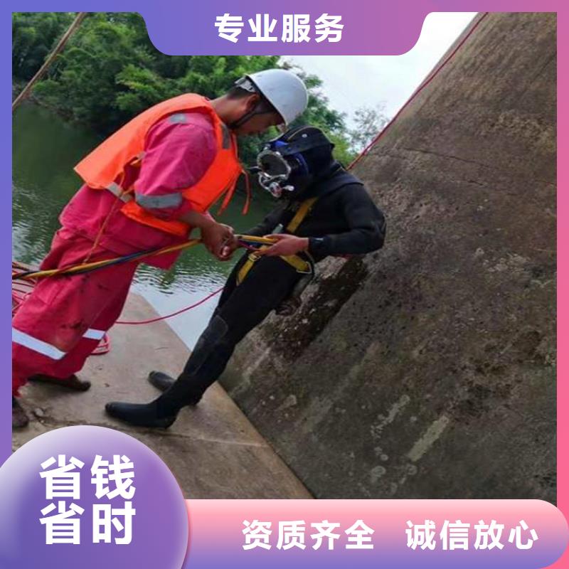 重庆市黔江区水库打捞项链服务至上