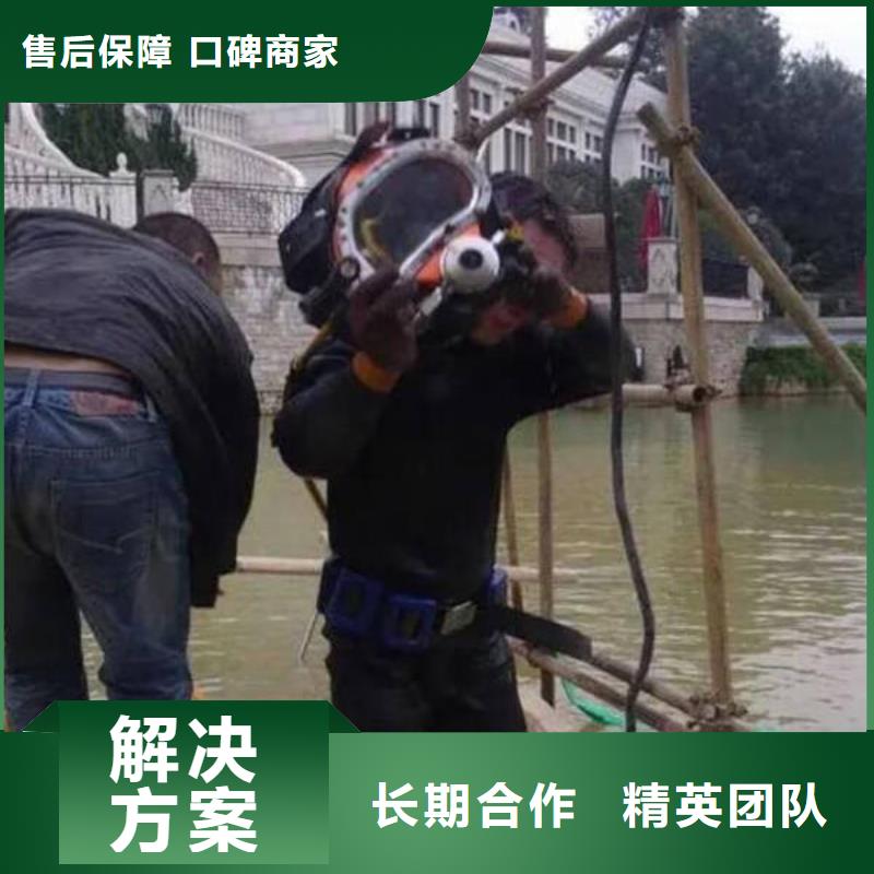 重庆市璧山区







水下打捞无人机
本地服务
