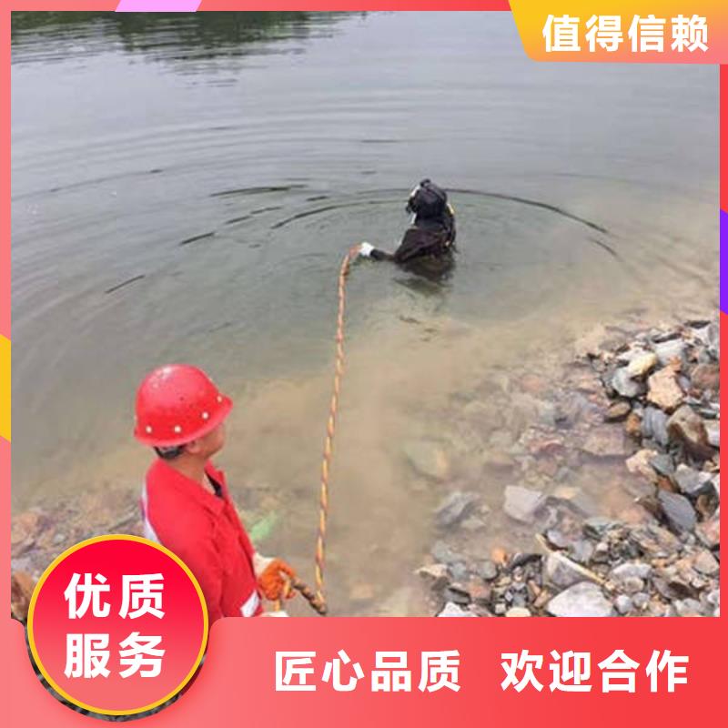 重庆市丰都县







池塘打捞溺水者







值得信赖