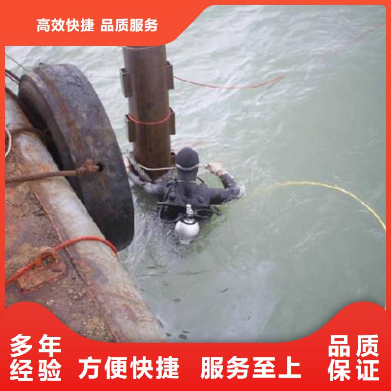 重庆市黔江区






水库打捞电话







值得信赖