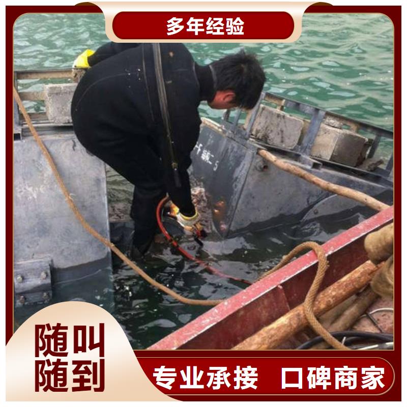 水下打捞电话。本地服务#水下打捞手串费用