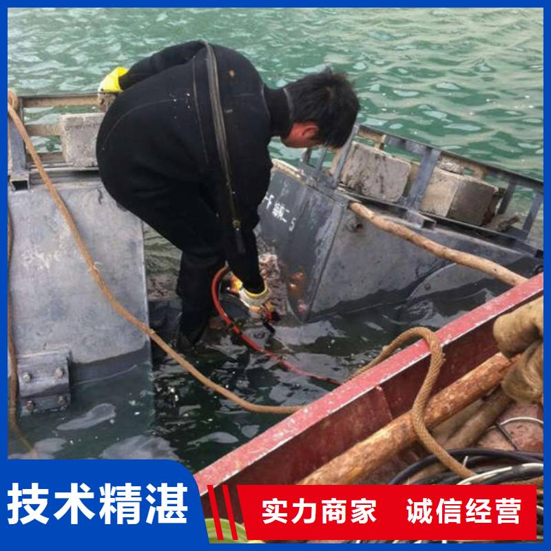 重庆市梁平区
潜水打捞戒指







值得信赖