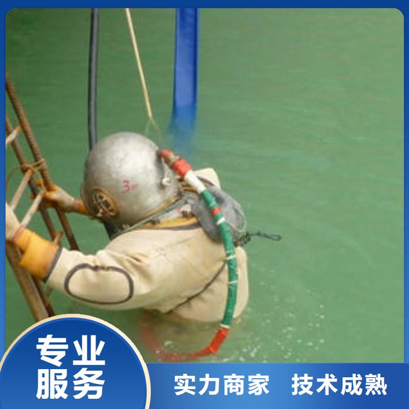 重庆市巴南区池塘打捞尸体






救援队






