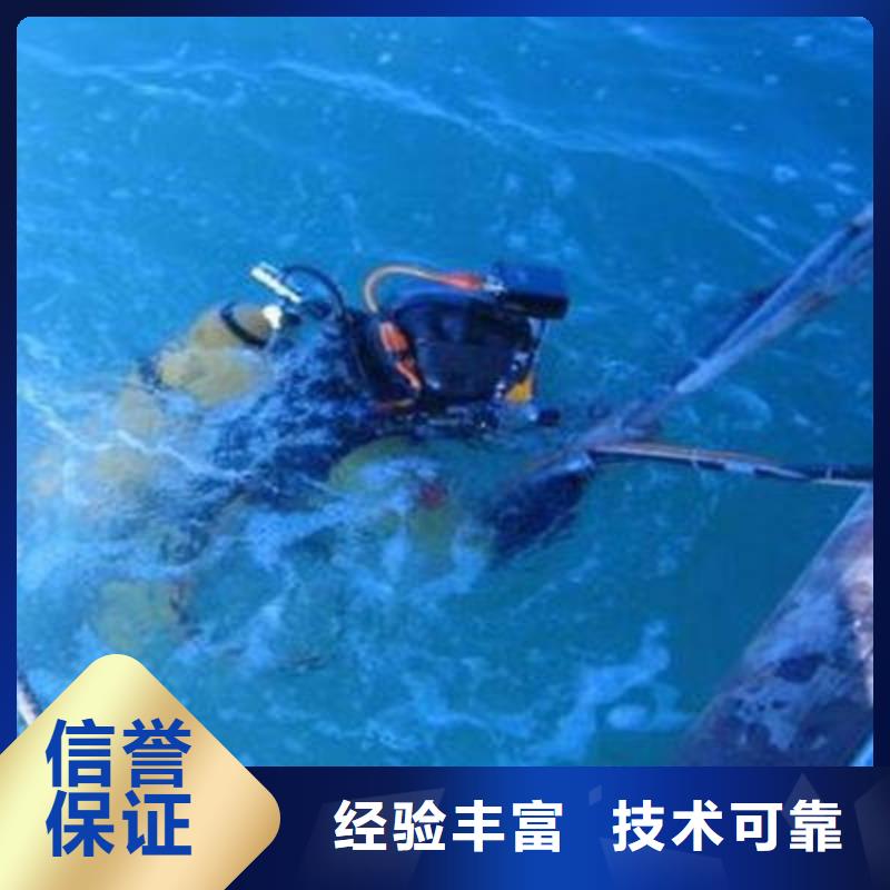 附近[福顺]






水下打捞无人机








救援团队