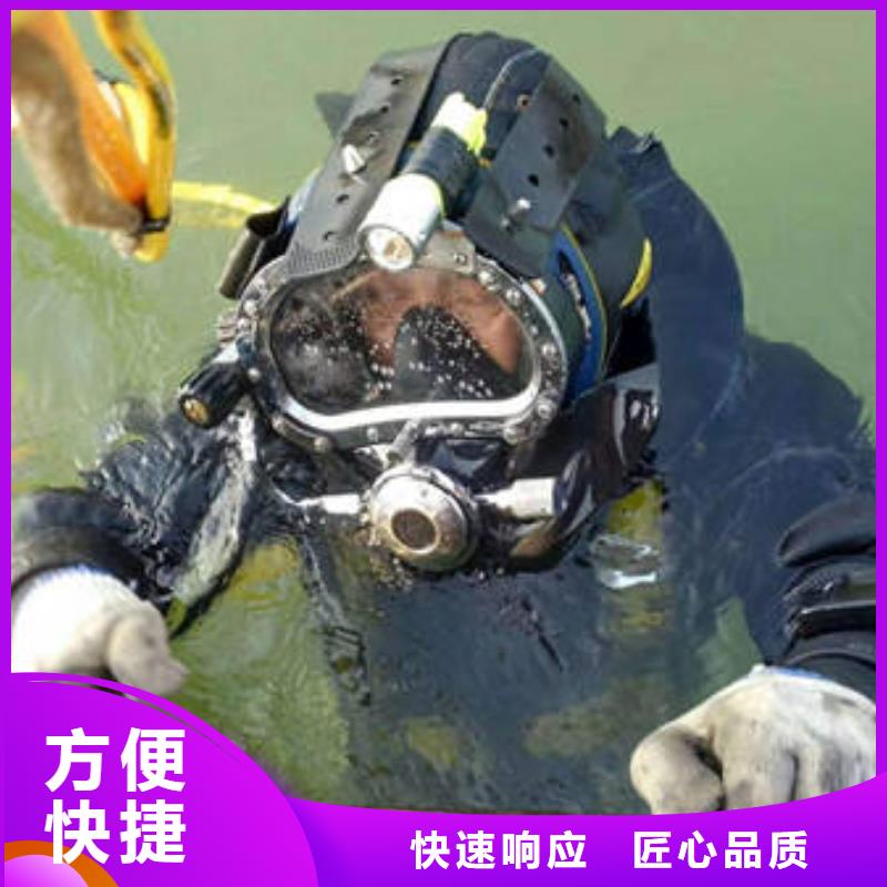 重庆市合川区






池塘打捞溺水者






救援队






