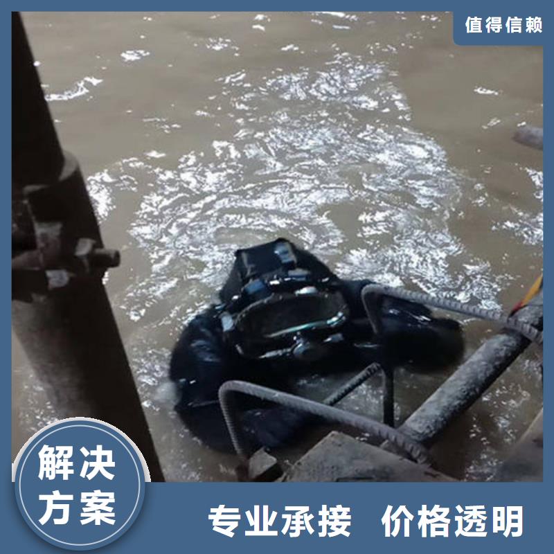 重庆市南川区






鱼塘打捞溺水者24小时服务




