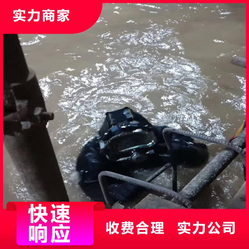 重庆市渝北区池塘打捞手串公司

