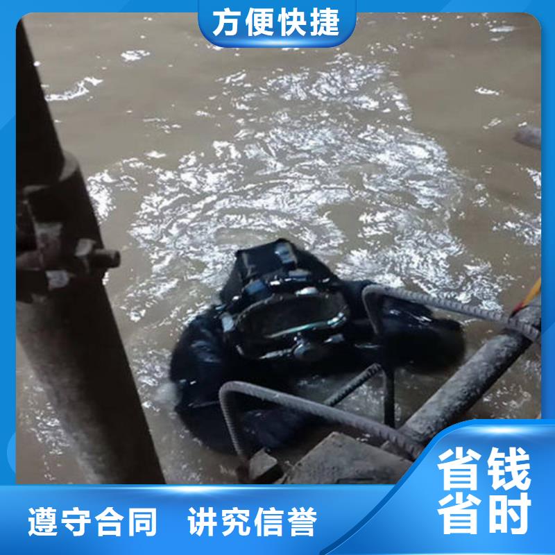 重庆市合川区






水库打捞电话
承诺守信
