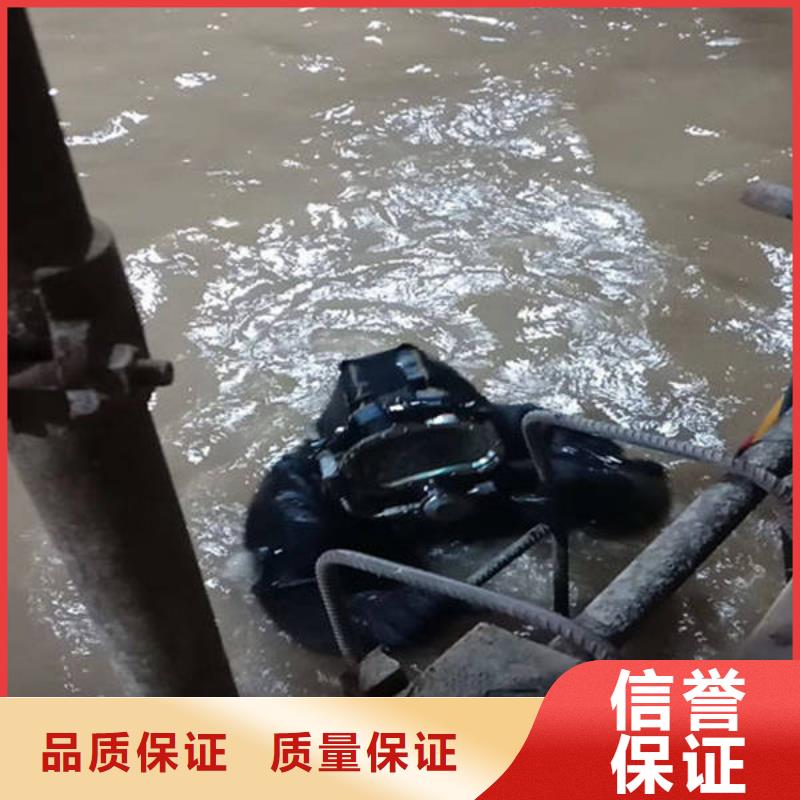 重庆市开州区打捞溺水者电话