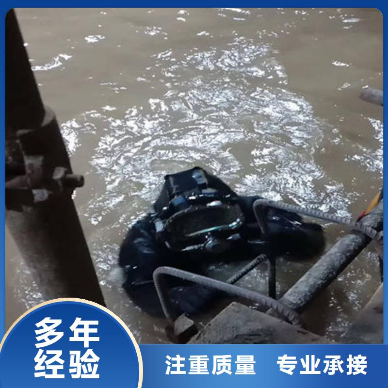 重庆市南川区











水下打捞车钥匙






专业团队





