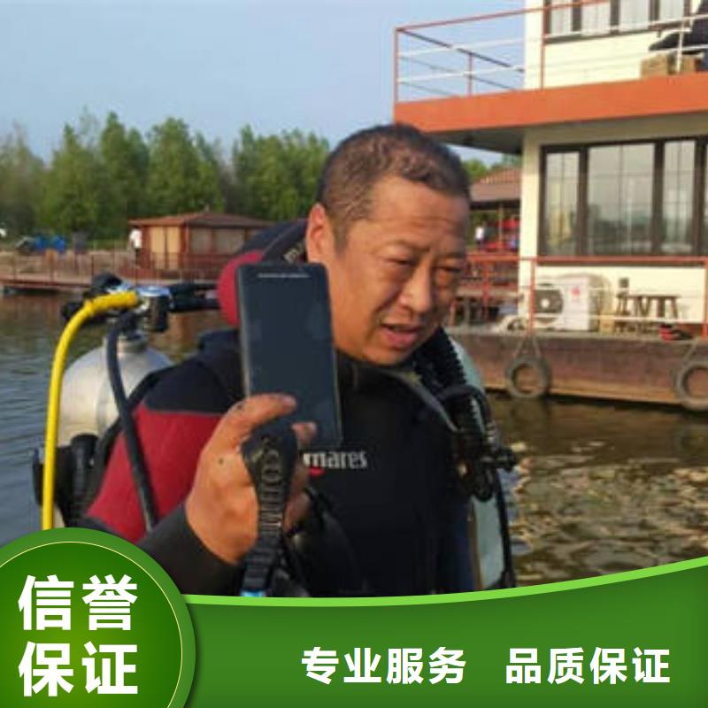 重庆市永川区






池塘打捞溺水者欢迎来电
