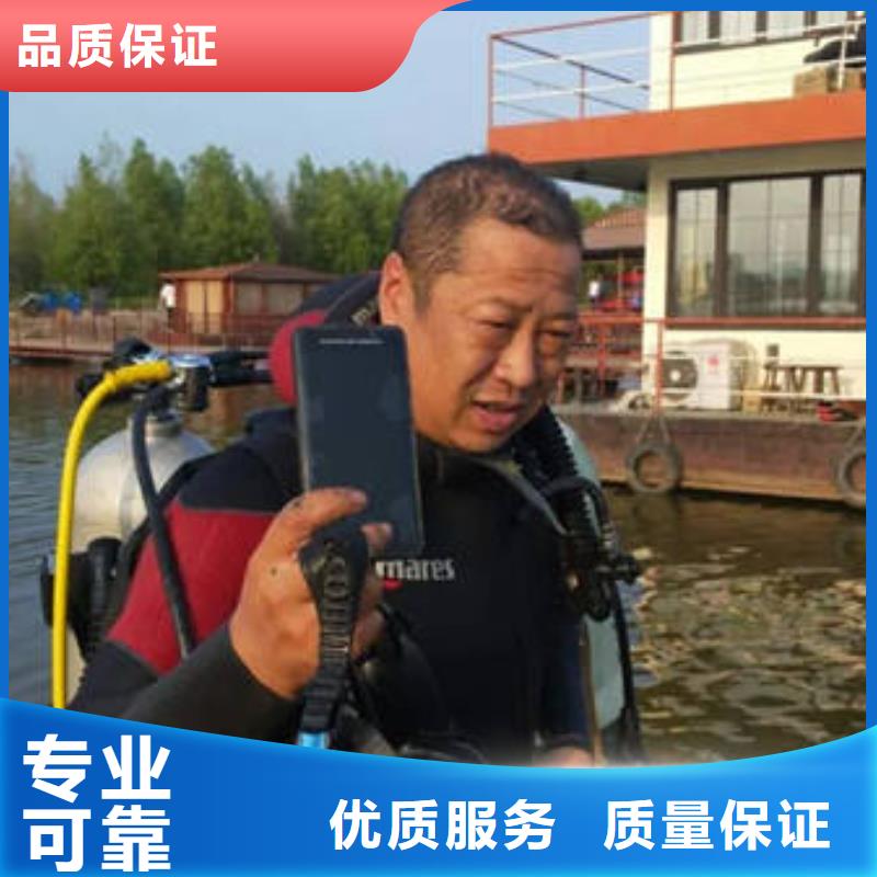 重庆市巴南区










鱼塘打捞手机




在线服务