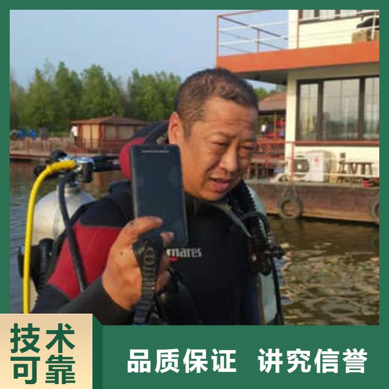 重庆市长寿区







水下打捞无人机推荐厂家