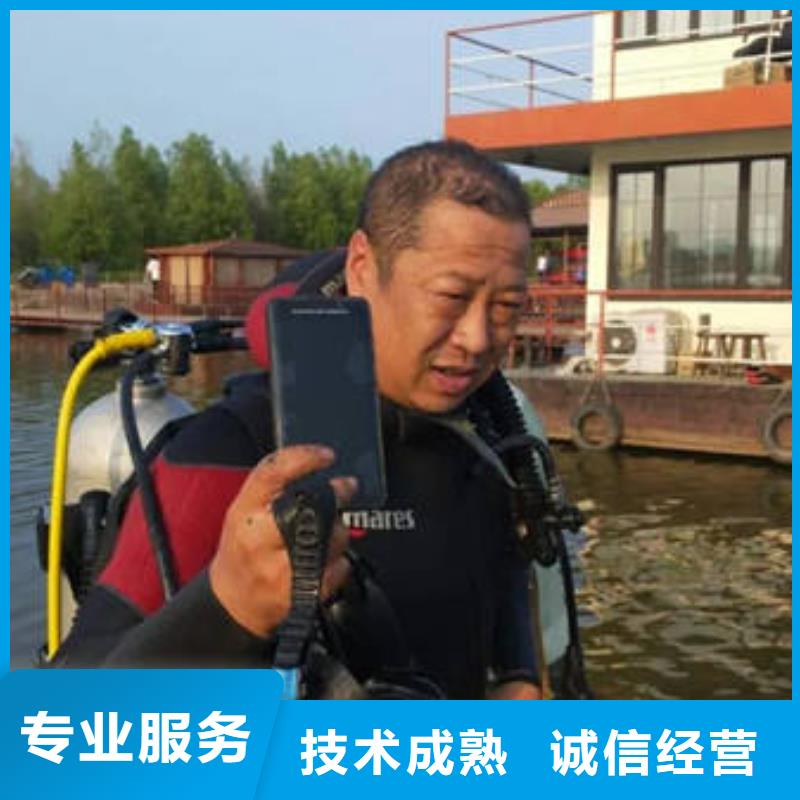 广安市邻水县





水库打捞尸体






专业团队




